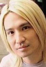 Сай-Винг Йип фото