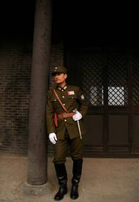 Кадр Смерть и слава в Чандэ