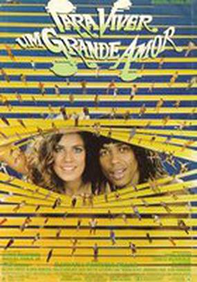 Жить ради большой любви