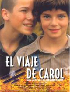 Путешествие Кэрол