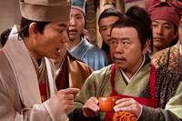 Кадр Приключение императора