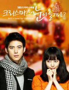 Будет ли снег на Рождество?