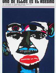 Jeden z nich je vrah