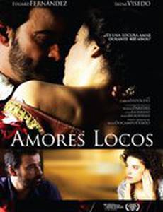 Сумасшедшая любовь