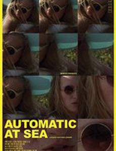 Automatic at Sea