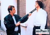 Кадр Одиночка