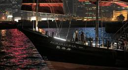 Кадр из фильма "Цветочки после ягодок: Финал" - 1