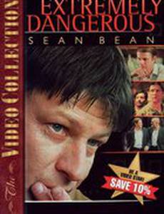 Extremely Dangerous (мини-сериал)