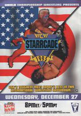 WCW СтаррКейд