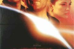 Армагеддон