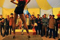 Кадр Рай океана