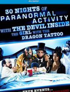 30 ночей паранормального явления с одержимой девушкой с татуировкой дракона
