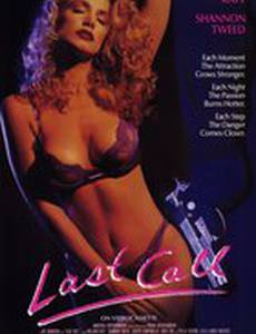 Last Call