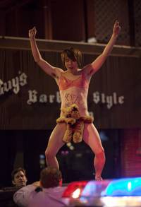 Кадр 21 и больше