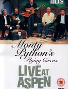 Монти Пайтон: Выступление в Аспене