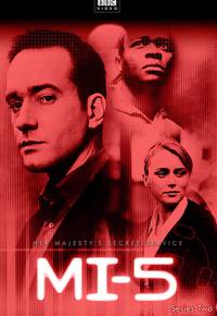 Постер Призраки