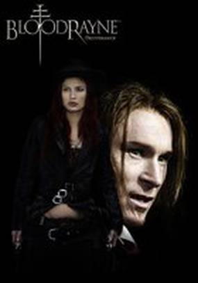 Бладрейн 2: Освобождение (видео)