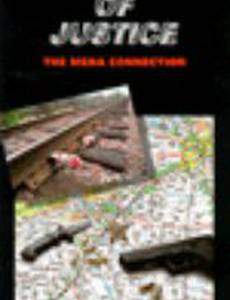 Obstruction of Justice