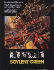 Зеленый сойлент