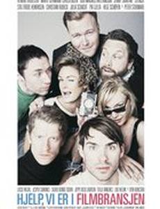 Hjelp, vi er i filmbransjen!