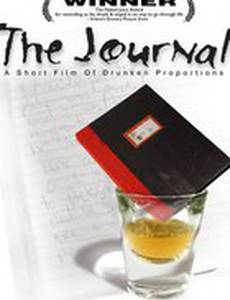 The Journal