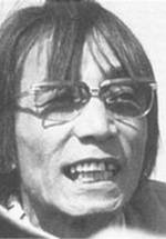 Тацуми Кумаширо фото