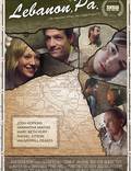 Постер из фильма "Лебанон" - 1