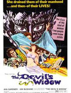 Баллада о Там-Лин