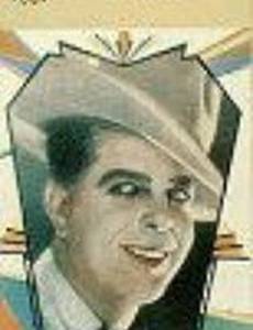 Точка кипения