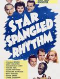 Постер из фильма "Звездно-полосатый ритм" - 1