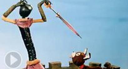 Мультфильм 