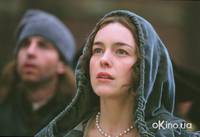 Кадр Убить короля