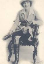 Марин Саис фото