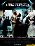 Постер из фильма "Анна Каренина" - 1
