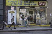 Кадр Будь что будет