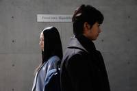 Кадр Паразит: Часть 2