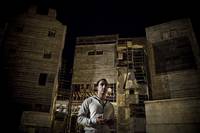 Кадр Реальность