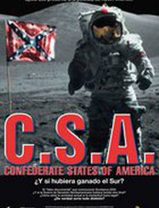 КША: Конфедеративные штаты Америки