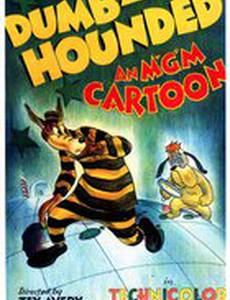 Друпи-сыщик