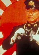 Со Ямамура фото