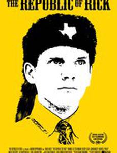 The Republic of Rick