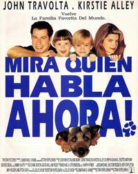 Постер Уж кто бы говорил 3