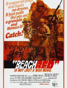 Красный берег