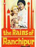 Постер из фильма "Дожди Ранчипура" - 1