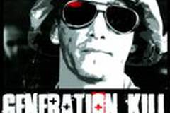 Поколение убийц (мини-сериал)