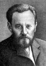 Василий Маклаков фото