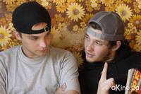 Кадр Больше Бена