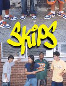 Skips