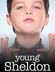 Молодой Шелдон