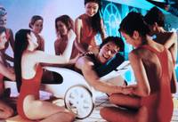 Кадр Городской охотник